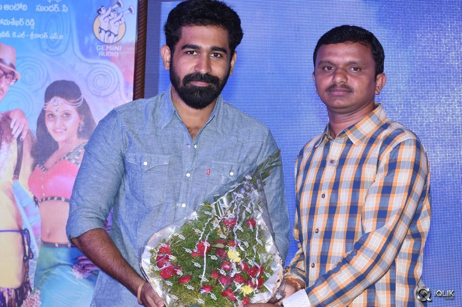 Madha-Gaja-Raja-Movie-Audio-Launch